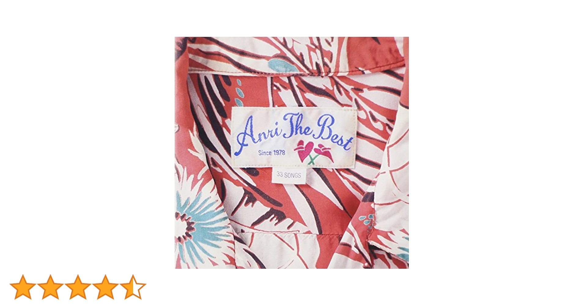 Amazon.co.jp: ANRI the BEST - 杏里: ミュージック